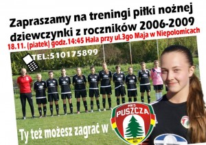 14925695_947509962059756_7131814610818587774_n